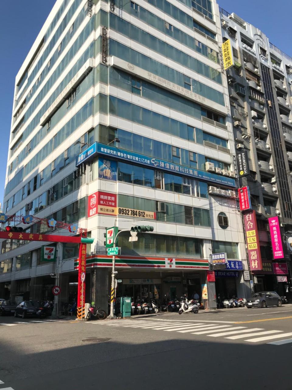 빅 베어 호텔 카오슝 외부 사진